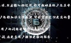 波宝钱包：聚焦数字资产管理的创新解决方案/波